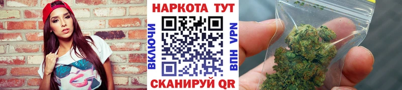 Купить наркотики сайты Малоархангельск Гашиш  A PVP  Мефедрон  Канабис  гидра как войти  Кокаин 