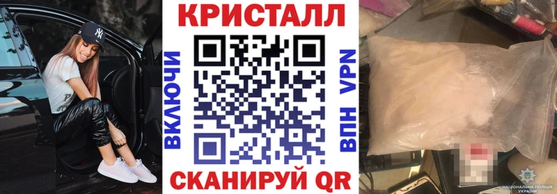 Amphetamine Розовый  Малоархангельск 