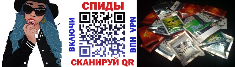 Бутират оксана Малоархангельск