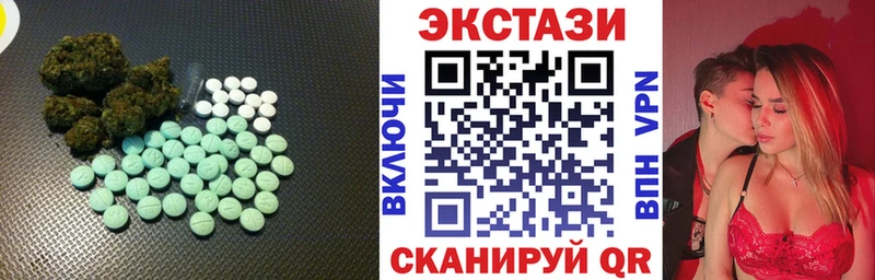 как найти закладки  Малоархангельск  Ecstasy Punisher 
