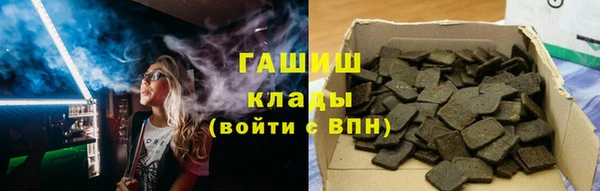 мет Алзамай