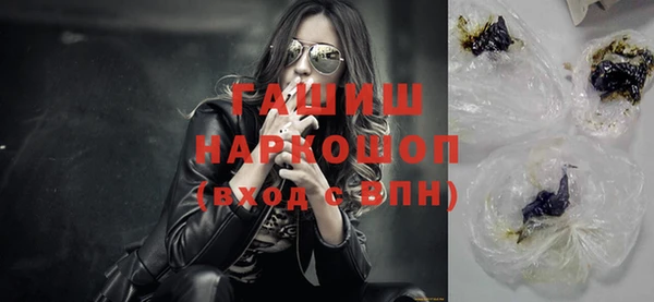 мет Алзамай