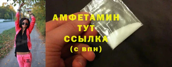 мет Алзамай
