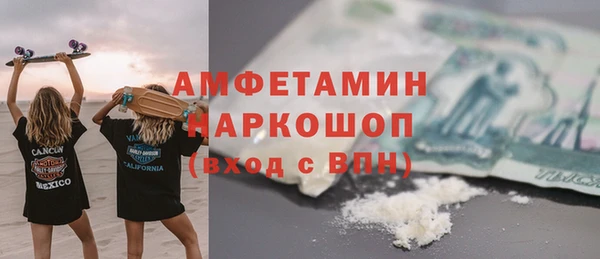 мет Алзамай