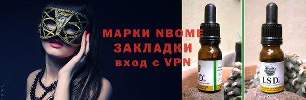 мет Алзамай
