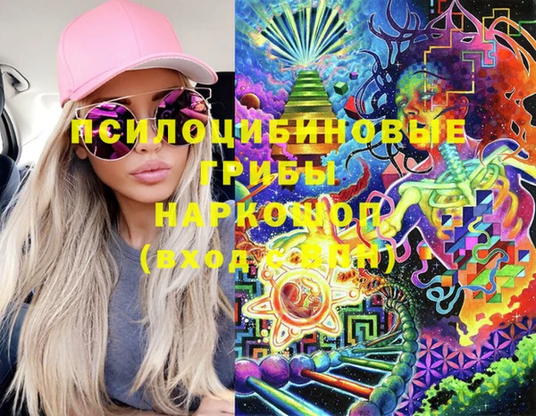 мет Алзамай