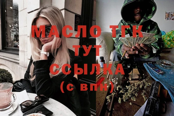 мет Алзамай