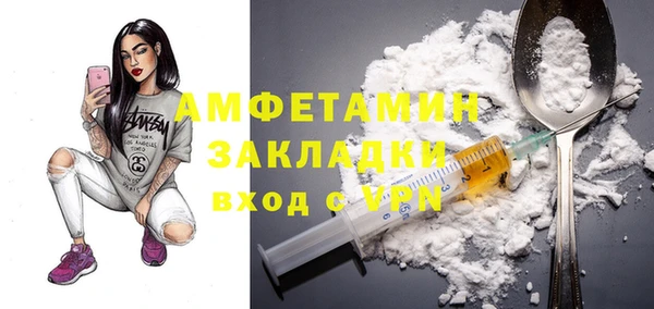 мет Алзамай