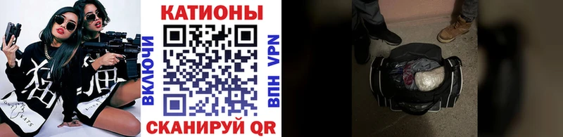 Мефедрон мука гидра зеркало Малоархангельск как найти закладки