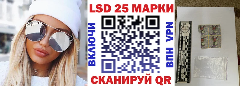 купить закладку  Малоархангельск  Марки N-bome 1500мкг 