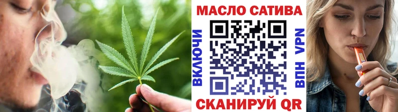 Дистиллят ТГК жижа  Малоархангельск 