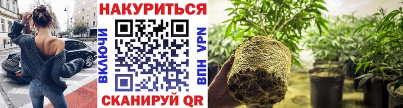 Марихуана LSD WEED  Малоархангельск 